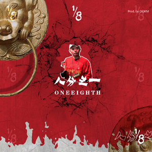 中国老太大毛茸茸视频
