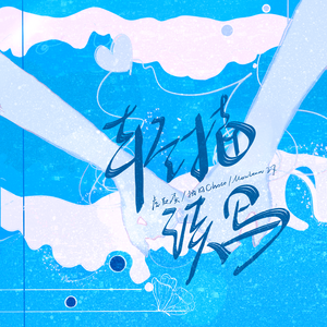 中国老太大毛茸茸视频
