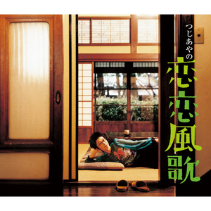 中国老太大毛茸茸视频
