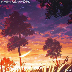 中国老太大毛茸茸视频
