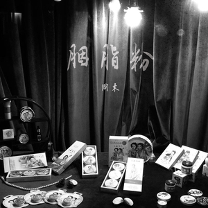 中国老太大毛茸茸视频
