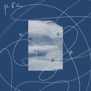 中国老太大毛茸茸视频
